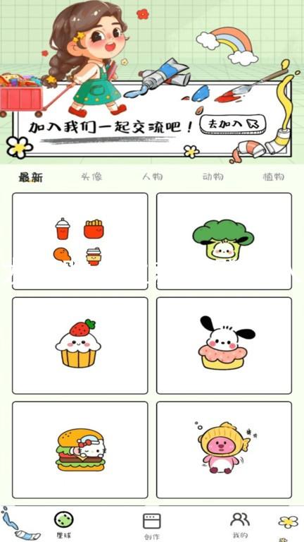 尊龙凯时人生就搏登录入口