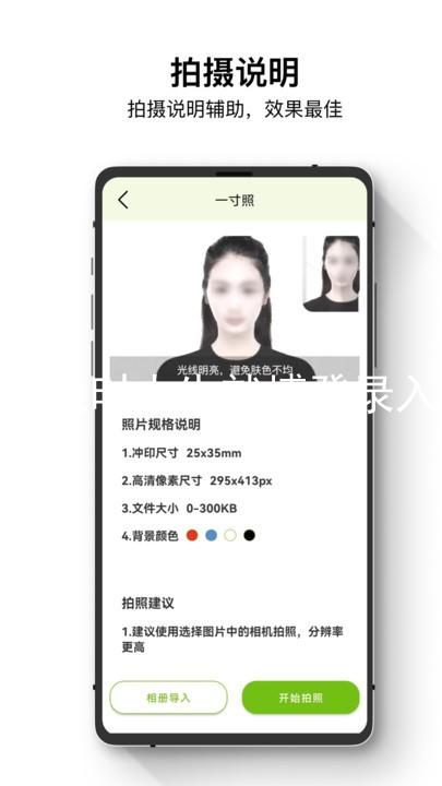 尊龙凯时人生就搏登录入口