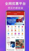 实时信息：掌握凯时体育最新赛事直播与资讯，成为体育迷的赢家！