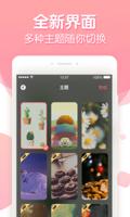 同业对比：凯时与其他平台的登录体验深度解析
