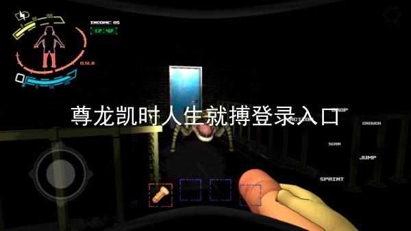 尊龙凯时人生就搏登录入口