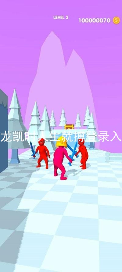 尊龙凯时人生就搏登录入口